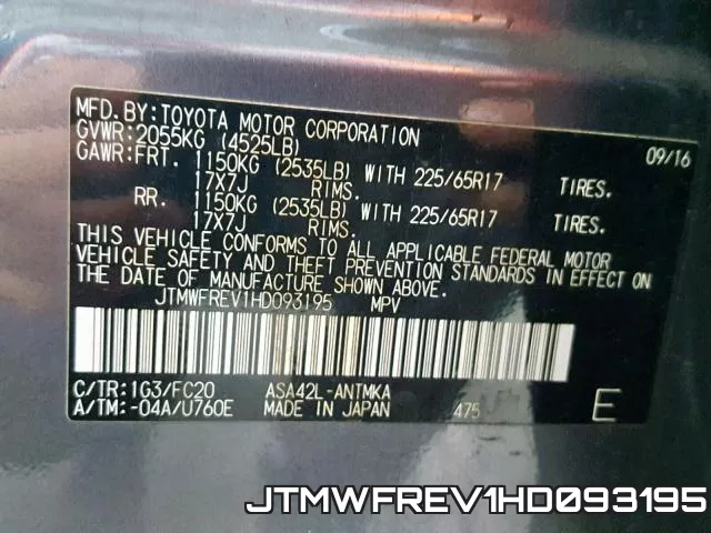 JTMWFREV1HD093195 фото 2