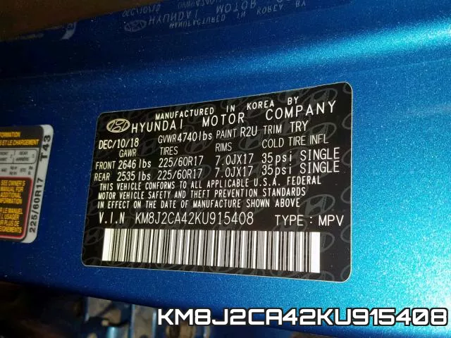 KM8J2CA42KU915408 фото 2