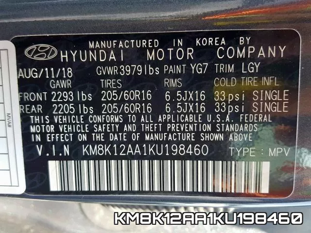 KM8K12AA1KU198460 фото 2