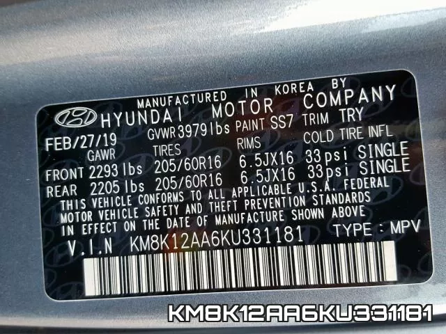 KM8K12AA6KU331181 фото 2