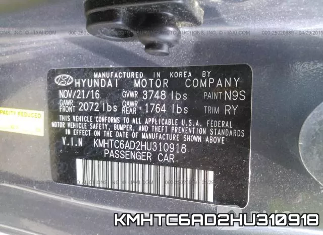 KMHTC6AD2HU310918 фото 10