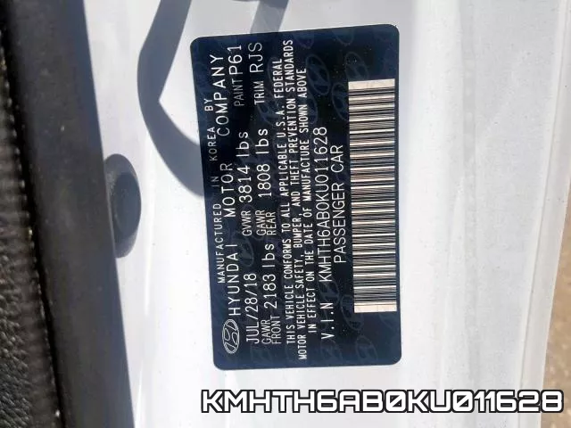 KMHTH6AB0KU011628 фото 2