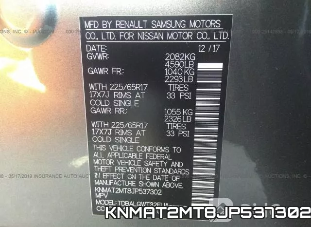 KNMAT2MT8JP537302 фото 10