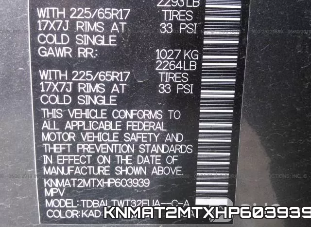KNMAT2MTXHP603939 фото 10