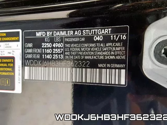 WDDKJ6HB3HF362322 фото 2