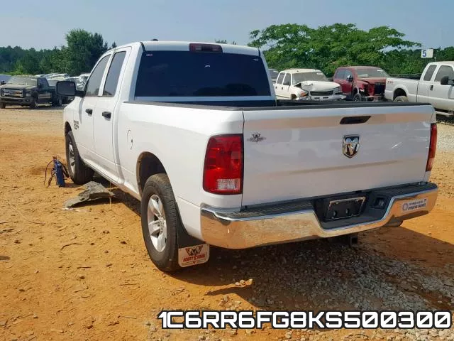 1C6RR6FG8KS500300 фото 4