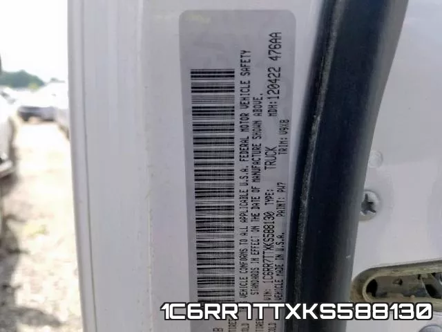 1C6RR7TTXKS588130 фото 2