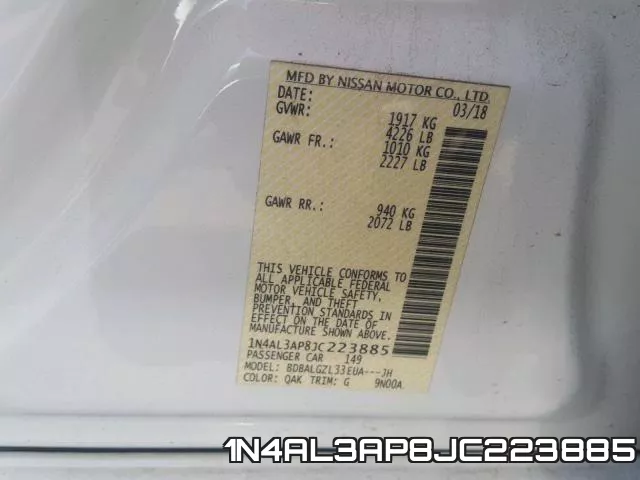1N4AL3AP8JC223885 фото 2