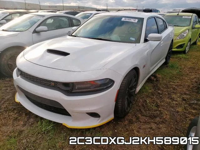2C3CDXGJ2KH589015 фото 3