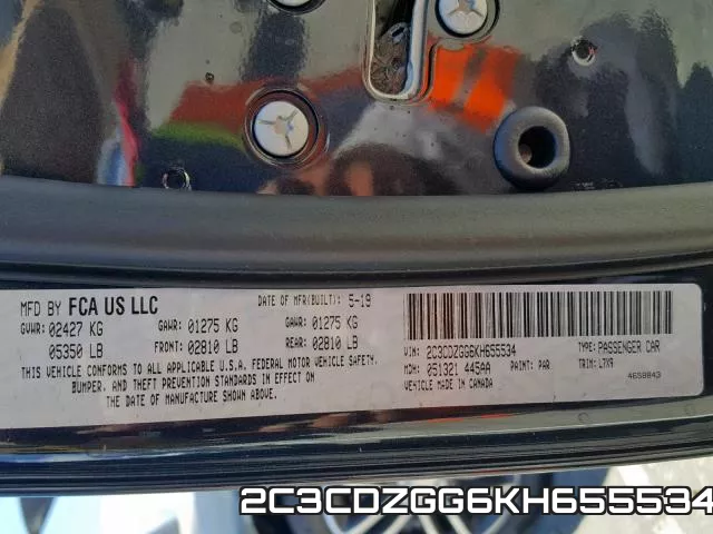 2C3CDZGG6KH655534 фото 2
