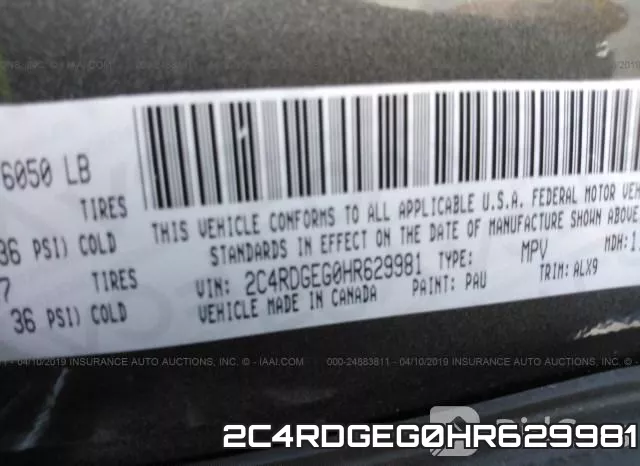 2C4RDGEG0HR629981 фото 10
