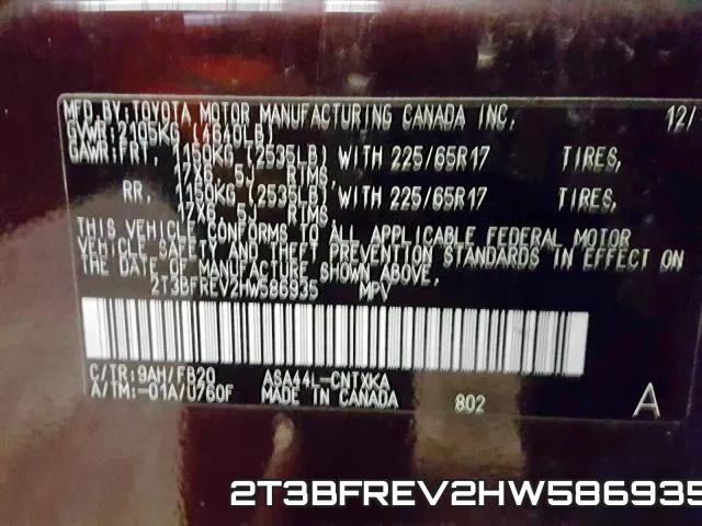 2T3BFREV2HW586935 фото 2