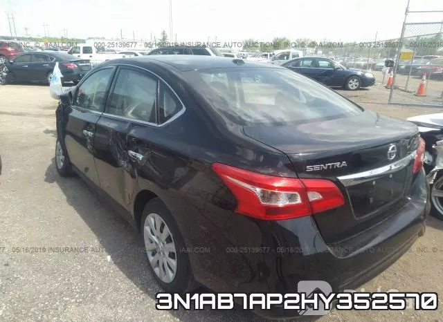 3N1AB7AP2HY352570 фото 4