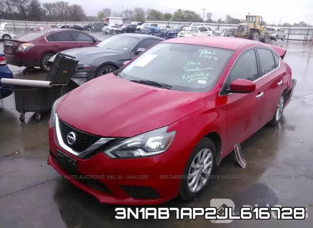 3N1AB7AP2JL616728 фото 3