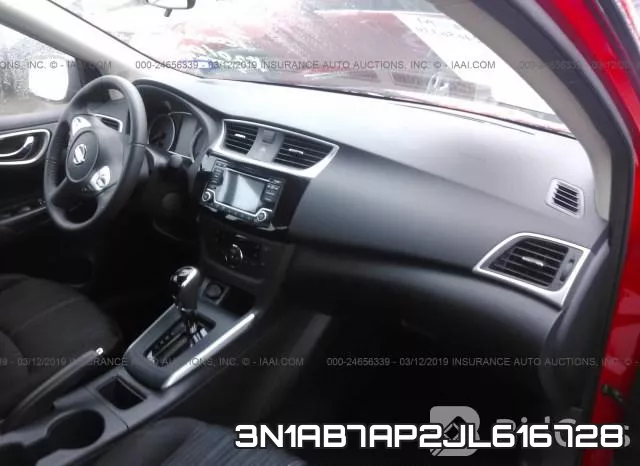 3N1AB7AP2JL616728 фото 6