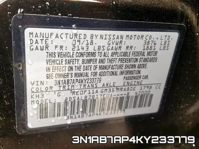 3N1AB7AP4KY233779 фото 2