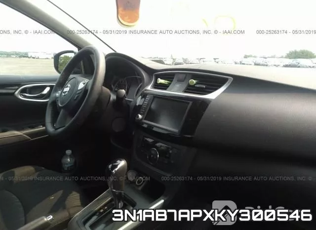 3N1AB7APXKY300546 фото 6