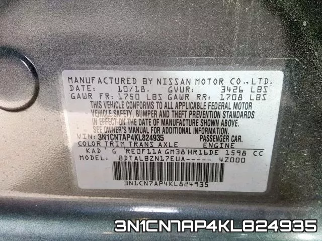 3N1CN7AP4KL824935 фото 2