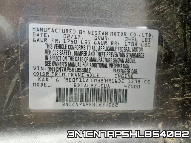 3N1CN7AP5HL854082 фото 2