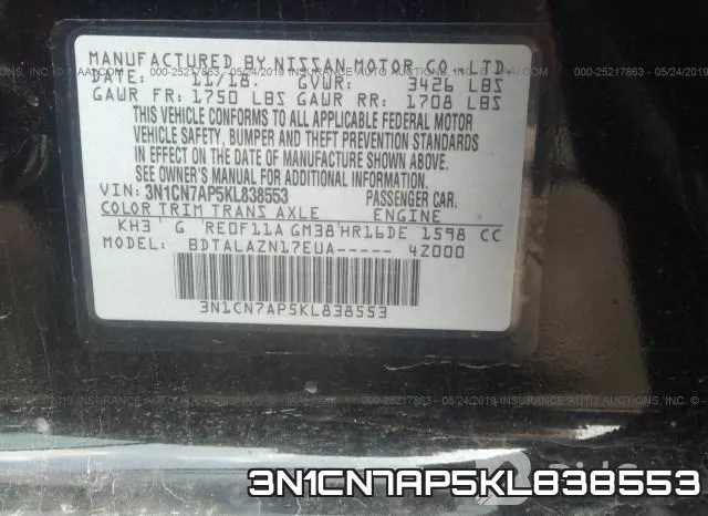 3N1CN7AP5KL838553 фото 10