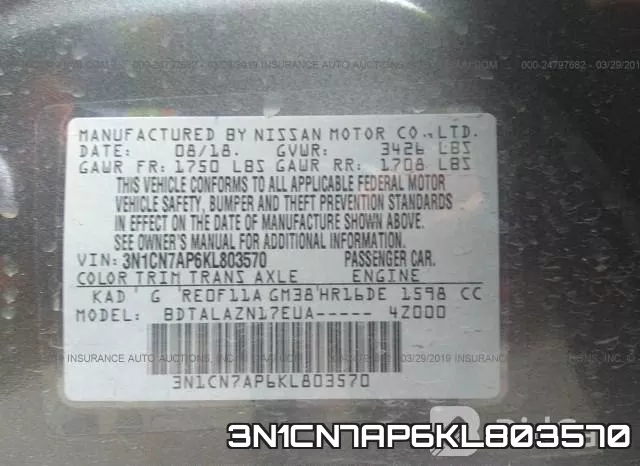 3N1CN7AP6KL803570 фото 10