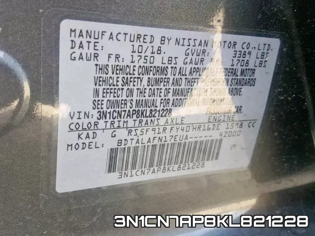 3N1CN7AP8KL821228 фото 2