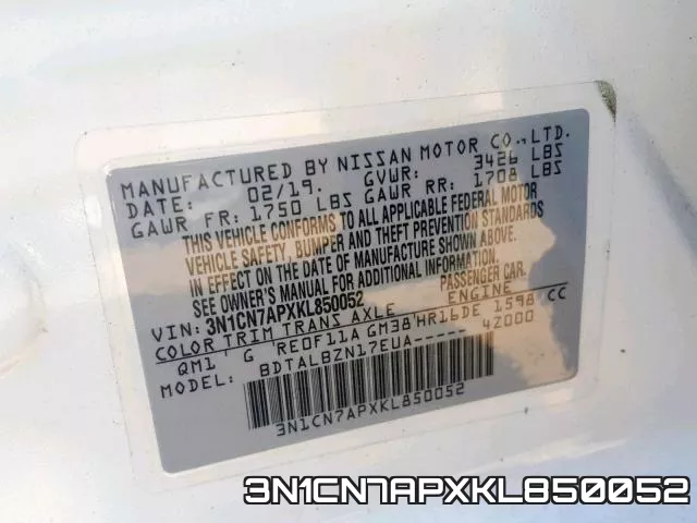 3N1CN7APXKL850052 фото 2