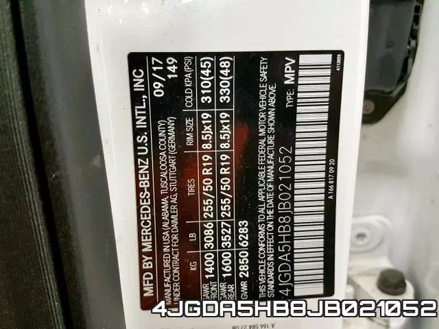 4JGDA5HB8JB021052 фото 2