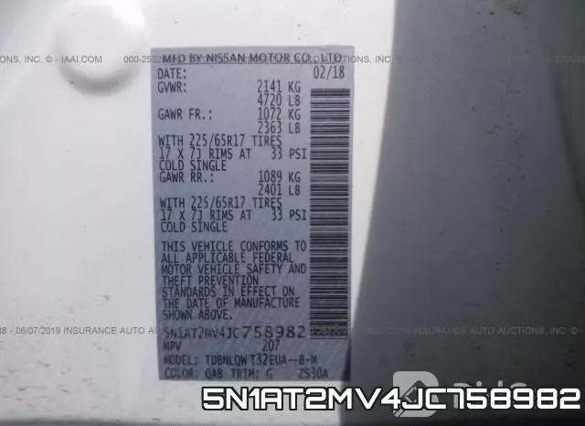 5N1AT2MV4JC758982 фото 10