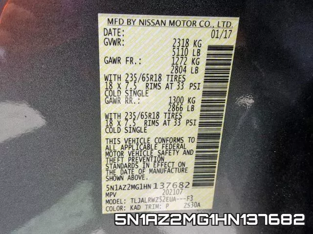 5N1AZ2MG1HN137682 фото 2