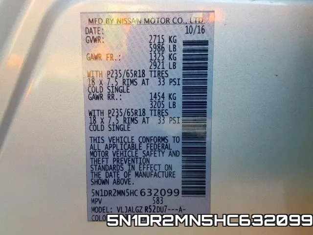 5N1DR2MN5HC632099 фото 2