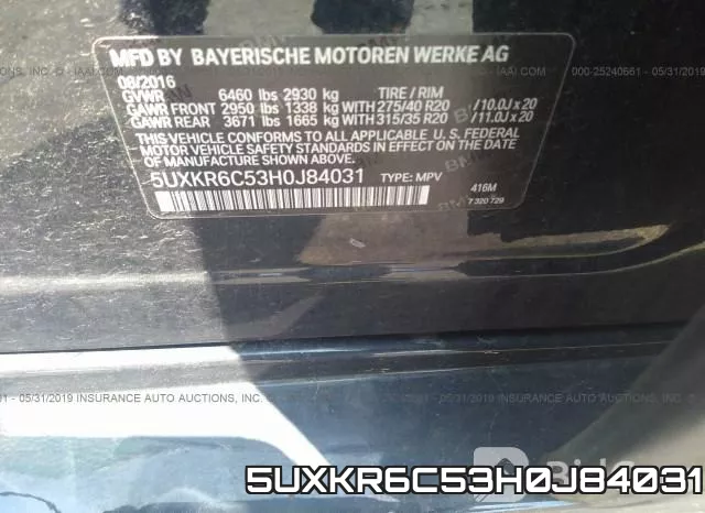 5UXKR6C53H0J84031 фото 10