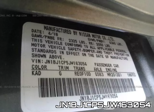 JN1BJ1CP5JW163054 фото 10