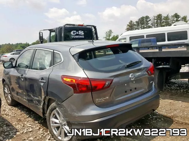 JN1BJ1CR2KW322793 фото 4