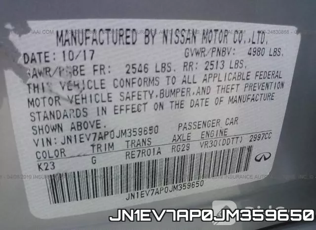 JN1EV7AP0JM359650 фото 9