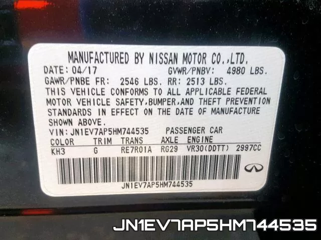 JN1EV7AP5HM744535 фото 2