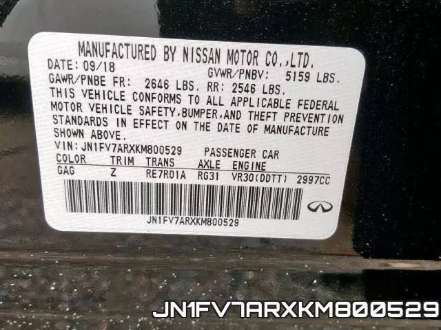 JN1FV7ARXKM800529 фото 2