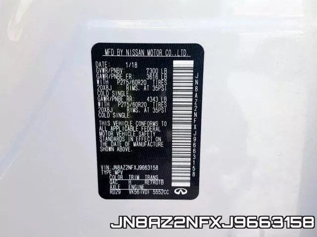 JN8AZ2NFXJ9663158 фото 2
