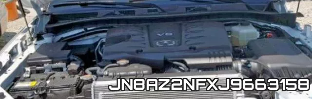 JN8AZ2NFXJ9663158 фото 8