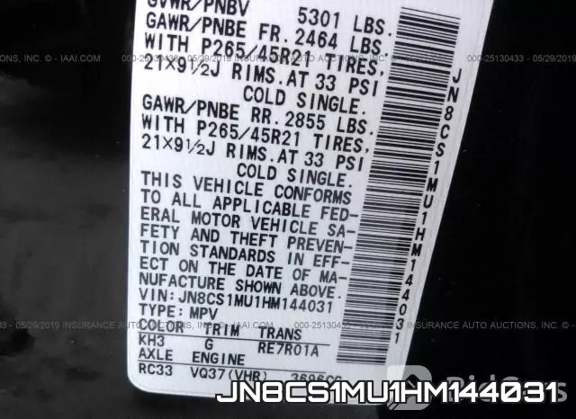 JN8CS1MU1HM144031 фото 10