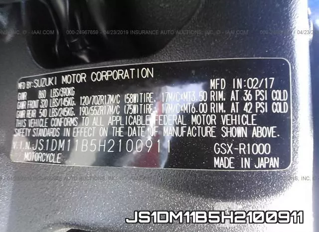 JS1DM11B5H2100911 фото 2