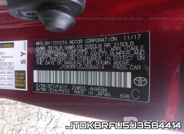 JTDKBRFU5J3584414 фото 10