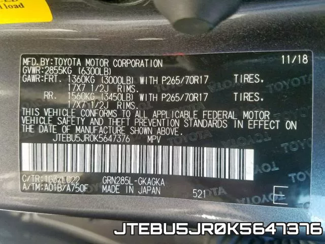 JTEBU5JR0K5647376 фото 2
