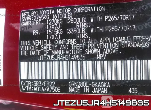 JTEZU5JR4H5149835 фото 10