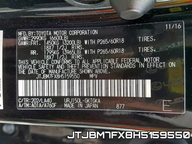 JTJBM7FX8H5159550 фото 2