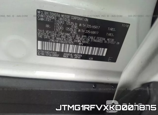 JTMG1RFVXKD007875 фото 10