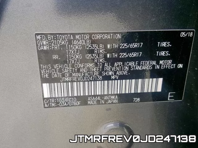 JTMRFREV0JD247138 фото 2