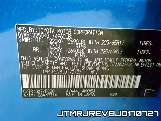JTMRJREV8JD170727 фото 2