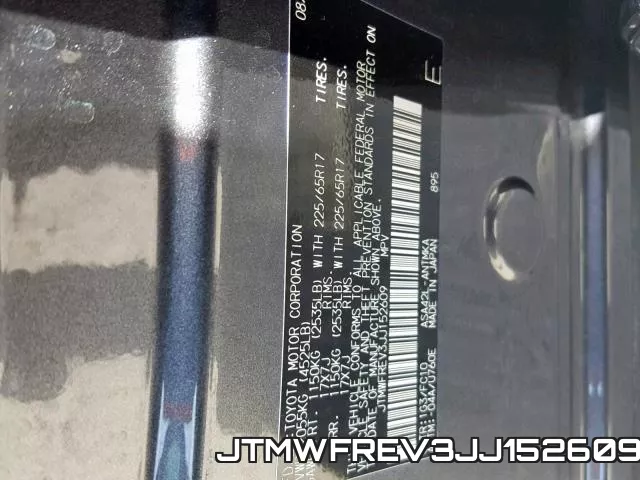 JTMWFREV3JJ152609 фото 2