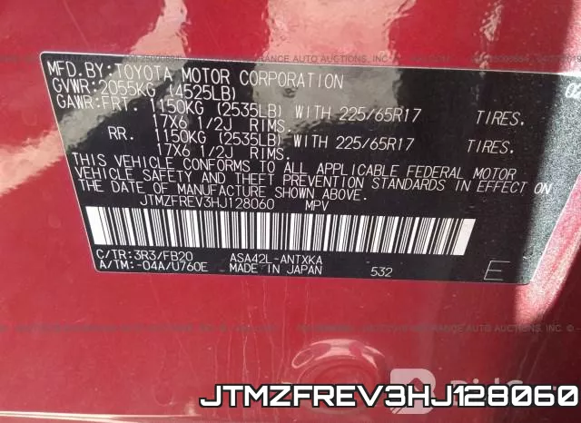 JTMZFREV3HJ128060 фото 10
